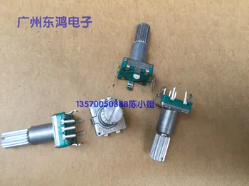 2PCS/LOT ALPS Alps EC11 encoder 30, location 15, pulse point with switch, saw tooth shaft length 20MM
2PCS/LOT ALPS Alps EC11 encoder 30, location 15, pulse point with switch, saw tooth shaft length 20MM