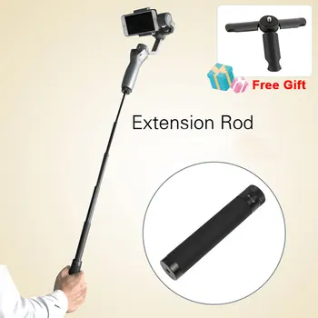 Extension Stick Rod Pole for OSMO Mobile 2/Zhiyun Smooth Q 4/ Insta 360 ONE X/OSMO Action/Gopro/OSMO Pocket Gimbal Accessories
Extension Stick Rod Pole for OSMO Mobile 2/Zhiyun Smooth Q 4/ Insta 360 ONE X/OSMO Action/Gopro/OSMO Pocket Gimbal Accessories