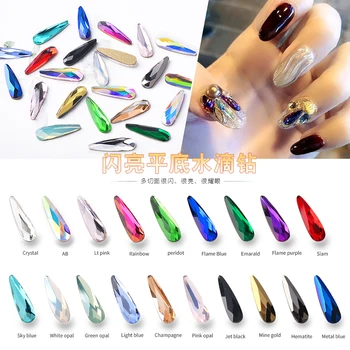Nail art decoration flat back glass water drop crytal drill 10pcs red white rainbow color 3D diamond nail rhinestones MZ092
Nail art decoration flat back glass water drop crytal drill 10pcs red white rainbow color 3D diamond nail rhinestones MZ092
