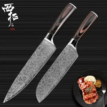 XITUO Sharp kitchen knife Sets 2 pcs Damascus steel Pattern Japanese Chef knives 8"7"inch Cleaver Santoku Slicing Utility Knives
XITUO Sharp kitchen knife Sets 2 pcs Damascus steel Pattern Japanese Chef knives 8"7"inch Cleaver Santoku Slicing Utility Knives