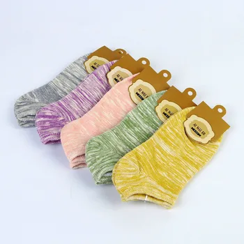 20 Pairs Fashion Outdoors Spring-Autumn Cotton Antibacterial Ladies Casual Socks OFWZ-019
20 Pairs Fashion Outdoors Spring-Autumn Cotton Antibacterial Ladies Casual Socks OFWZ-019