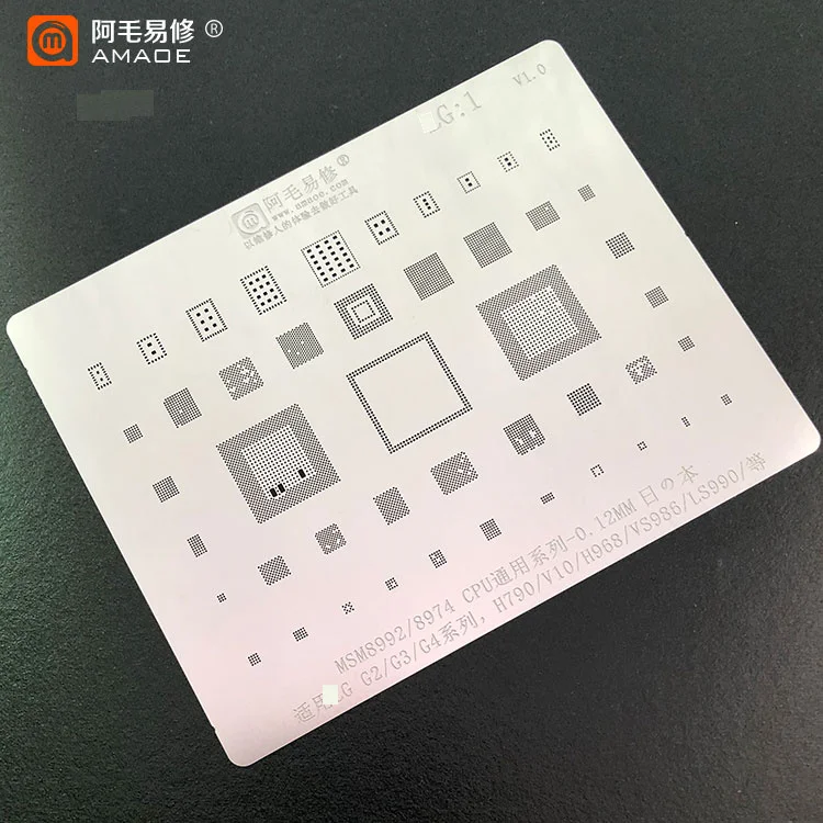 High quanlity IC BGA reballing Solder template stencil Chipset for LG G2/G3/G4 H790/V10/H968/LS990/VS986 MSM8992/8974 CPU
High quanlity IC BGA reballing Solder template stencil Chipset for LG G2/G3/G4 H790/V10/H968/LS990/VS986 MSM8992/8974 CPU