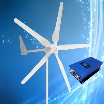 1000W 48V Wind Generator, Three or Five Blades Optional 1KW Wind Turbine with Tail Turned Brake + 2KW 48V Grid Tie Wind Inverter
1000W 48V Wind Generator, Three or Five Blades Optional 1KW Wind Turbine with Tail Turned Brake + 2KW 48V Grid Tie Wind Inverter