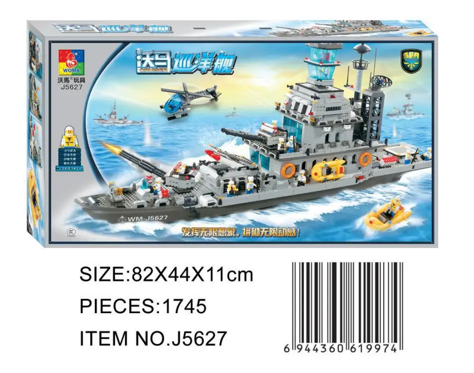 CJ Models Building toy Compatible with CJ5627 J5760 1745/1872Pcs Blocks Toys Hobbies For Boys Girls Model Building Kits
CJ Models Building toy Compatible with CJ5627 J5760 1745/1872Pcs Blocks Toys Hobbies For Boys Girls Model Building Kits