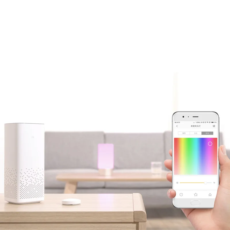 Xiaomi Light Smart