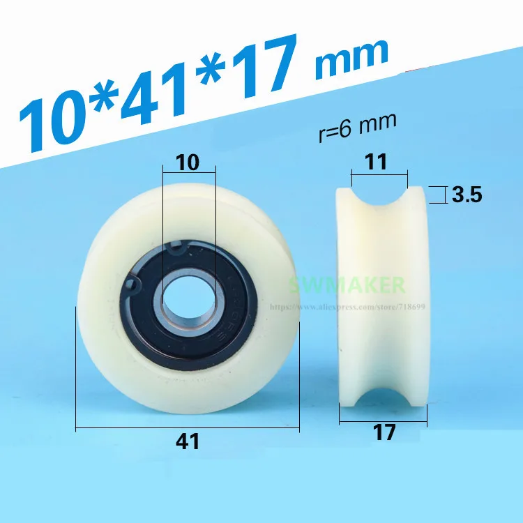 1pcs 10*41*17mm 6000 bearing nylon U-groove wheel guide pulley, CNC processing, R6 track wheel/crane, with clip spring
1pcs 10*41*17mm 6000 bearing nylon U-groove wheel guide pulley, CNC processing, R6 track wheel/crane, with clip spring