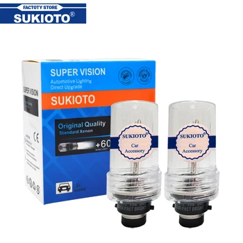 SUKIOTO Original 55W xenon D2S D4S D2R D4R xenon Bulb 5500K White xenon hid lights Car Headlight bulbs for ML E R SL Class
SUKIOTO Original 55W xenon D2S D4S D2R D4R xenon Bulb 5500K White xenon hid lights Car Headlight bulbs for ML E R SL Class