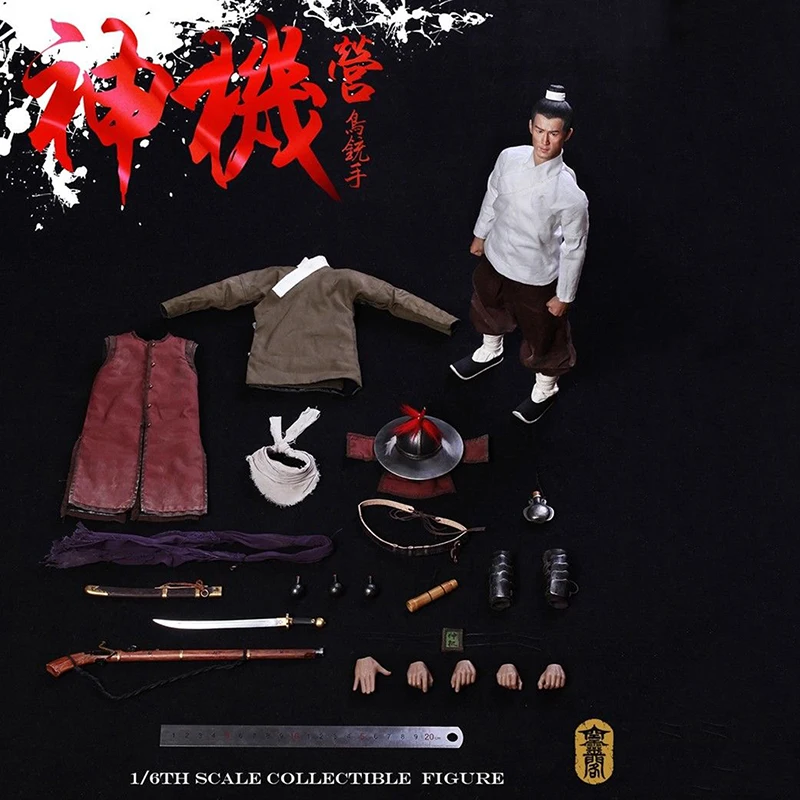 For collection Full set doll 1/6 KLG005 Wanli Korea War Ming Dynasty Camp Ancient Soldier Figure Feature Model Boxed Fans Gift
For collection Full set doll 1/6 KLG005 Wanli Korea War Ming Dynasty Camp Ancient Soldier Figure Feature Model Boxed Fans Gift