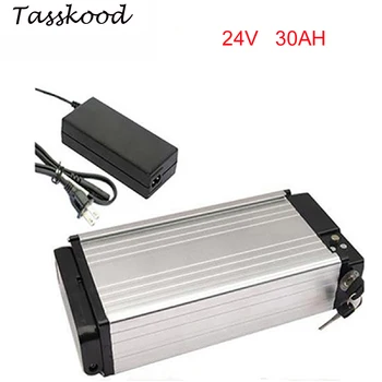 ebike lithium battery 24v 30ah lithium ion bicycle 24v electric scooter battery for kit electric bike 700w with BMS , Charger
ebike lithium battery 24v 30ah lithium ion bicycle 24v electric scooter battery for kit electric bike 700w with BMS , Charger