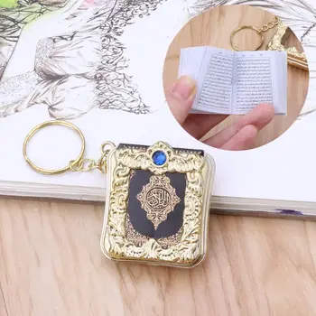 7pcs Mini Ark Quran Book Real Paper Can Read Arabic The Koran Keychain Muslim Jewelry
7pcs Mini Ark Quran Book Real Paper Can Read Arabic The Koran Keychain Muslim Jewelry