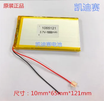 3.7v li po li-ion batteries lithium polymer battery 3 7 v lipo li ion rechargeable lithium-ion for 10000mAh 1065121 Mobile Power
3.7v li po li-ion batteries lithium polymer battery 3 7 v lipo li ion rechargeable lithium-ion for 10000mAh 1065121 Mobile Power