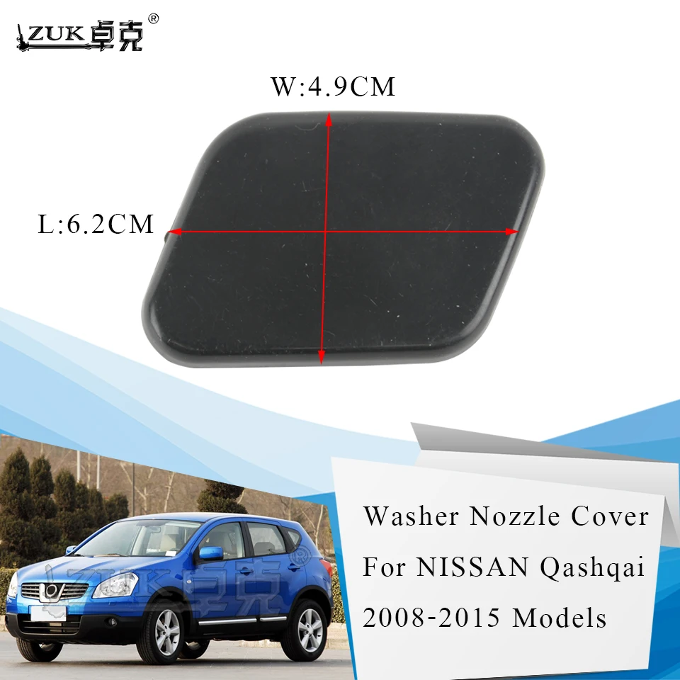 ZUK Left / Right Headlight Headlamp Washer Nozzle Cover Cap Housing Case For Nissan Qashqai 2007 2008 2009 2010-2015 Base Color
ZUK Left / Right Headlight Headlamp Washer Nozzle Cover Cap Housing Case For Nissan Qashqai 2007 2008 2009 2010-2015 Base Color