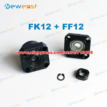 3Pcs FK12 fixed end support and 3Pcs FF12 end support for ballscrew support CNC XYZ FK12 FF12
3Pcs FK12 fixed end support and 3Pcs FF12 end support for ballscrew support CNC XYZ FK12 FF12
