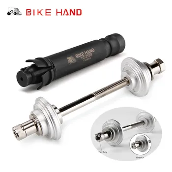 Bike Hand BB Press Fit Tool Bottom Bracket Removal Installation Bicycle Repair Tools Professional BB Bearing Press Bike Tool Set
Bike Hand BB Press Fit Tool Bottom Bracket Removal Installation Bicycle Repair Tools Professional BB Bearing Press Bike Tool Set