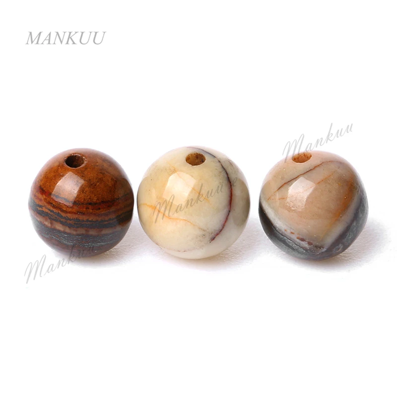 Natural Brazil Agates Bead Round Chocolate Jaspers Loose Beads DIY Jewelry Accessories Finding for Necklace Bracelet Charm Stone | Украшения