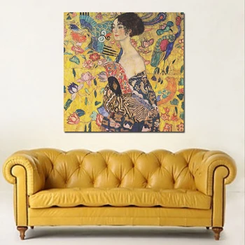 JQHYART Lady With Fan Gustav Klimt 1917-1918 Wall Painting Picture Leaf Home Decorative Art Picture Paint On Canvas Prints 
JQHYART Lady With Fan Gustav Klimt 1917-1918 Wall Painting Picture Leaf Home Decorative Art Picture Paint On Canvas Prints