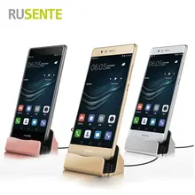 RUSENTE USB TYPE-C Cable Charging Dock Sync Data Cable For Samsung Nexus 6P 5X Huawei P9 Plus Type-C Docking Charger