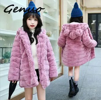 Genuo New Women Elegant Faux Fur Coat Fashion Winter casual Warm Luxury Fake Fur coat fluffy Coats Female Hooded Jacket Overcoat
Genuo New Women Elegant Faux Fur Coat Fashion Winter casual Warm Luxury Fake Fur coat fluffy Coats Female Hooded Jacket Overcoat