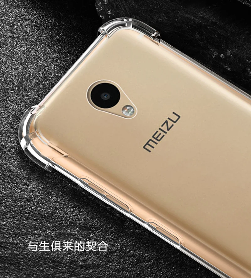 transparent silicone case meizu m5 m5s m5c m5 note (2)