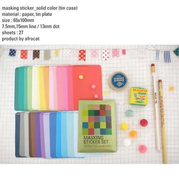 27 sheets/set Solid Color Washi Masking Sticker Paper Tape Scrapbooking Diary Planner Card Making Decor Label Tag
27 sheets/set Solid Color Washi Masking Sticker Paper Tape Scrapbooking Diary Planner Card Making Decor Label Tag