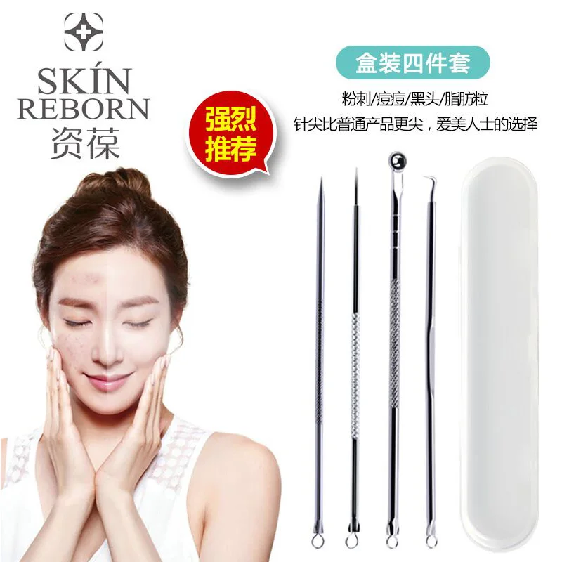 ZB Brand box-packed Four piece suit security Hygiene Acne removing needle Black headed needle Acne needle
ZB Brand box-packed Four piece suit security Hygiene Acne removing needle Black headed needle Acne needle