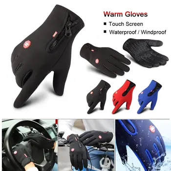 Fashion touchscreen Outdoor Gloves mobile phone smartphone Gloves driving screen glove gift for men women winter warm gloves
Fashion touchscreen Outdoor Gloves mobile phone smartphone Gloves driving screen glove gift for men women winter warm gloves