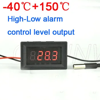 DC 12V 24V RED LED -40c to +150c Digital Thermometer Meter High-Low Alarm temperature controller for Car/Water/Air/Indoor/Outdoo
DC 12V 24V RED LED -40c to +150c Digital Thermometer Meter High-Low Alarm temperature controller for Car/Water/Air/Indoor/Outdoo