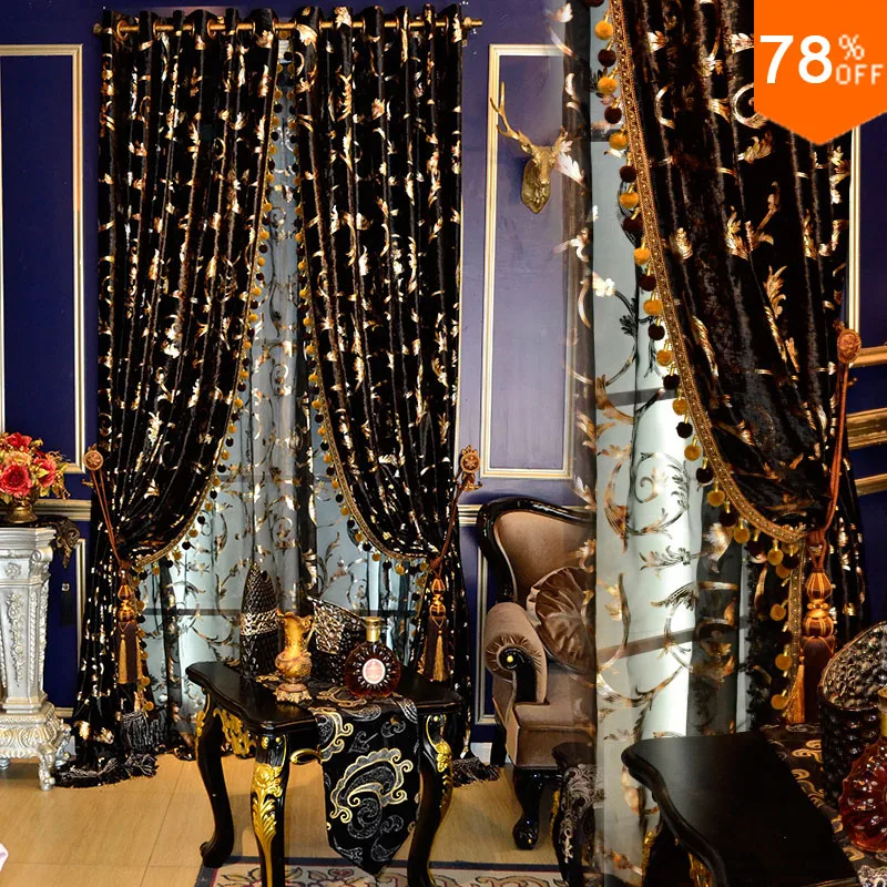 Ball On The Rim Of The European Luxurious Drapes Tulle Peacock Tail curtain decorations curtains
Ball On The Rim Of The European Luxurious Drapes Tulle Peacock Tail curtain decorations curtains