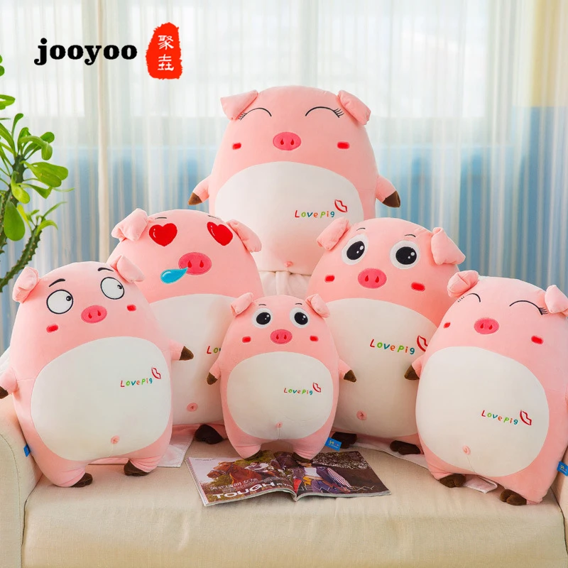 Hot Sale Pink Expression Pig Pillow Plush Toy Soft Down Cotton Cute Pillow Gift jooyoo
Hot Sale Pink Expression Pig Pillow Plush Toy Soft Down Cotton Cute Pillow Gift jooyoo