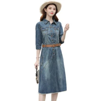 2019 Spring Summer Retro Denim Dress Women Empire Wild Sexy Denim Dress Ladies Slim A-line Dress Women Dress LP372
2019 Spring Summer Retro Denim Dress Women Empire Wild Sexy Denim Dress Ladies Slim A-line Dress Women Dress LP372