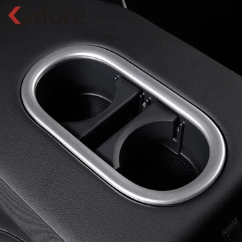 For Volkswagen T-Roc TROC 2017 2018 2019 Carbon Fiber Water Cup Holder Panel Decoration Trim Interior Accessories
For Volkswagen T-Roc TROC 2017 2018 2019 Carbon Fiber Water Cup Holder Panel Decoration Trim Interior Accessories