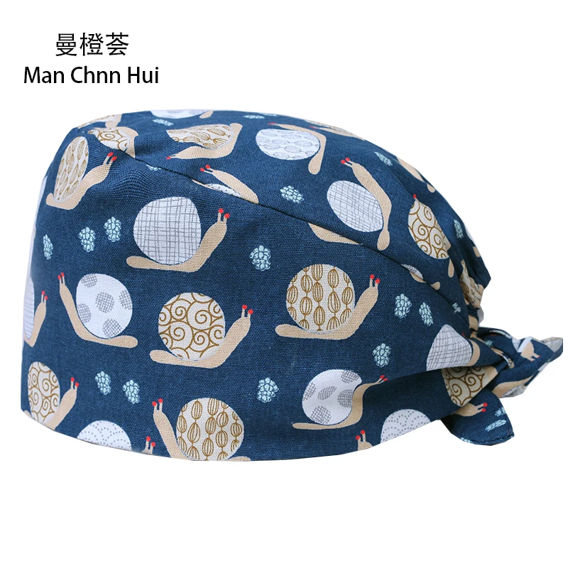 Women's Scrub Caps Surgical Surgeon's Surgery Work Hat Doctor Cute Snail in Deep Navy Cotton Sweat Band Medical accessories
Women's Scrub Caps Surgical Surgeon's Surgery Work Hat Doctor Cute Snail in Deep Navy Cotton Sweat Band Medical accessories