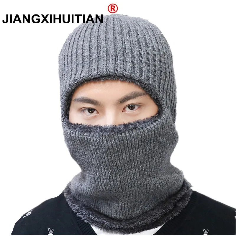 2018 Hot Selling Multi Functional Knit Cap Balaclava Mask Winter Wool Hats Adult Men and Women Beanies Thick Mask free shipping
2018 Hot Selling Multi Functional Knit Cap Balaclava Mask Winter Wool Hats Adult Men and Women Beanies Thick Mask free shipping