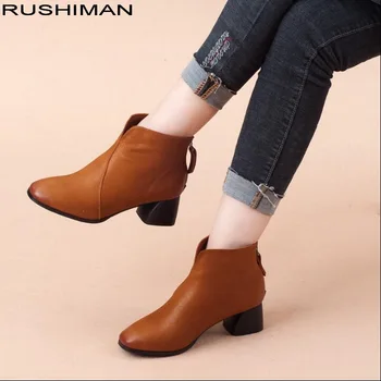 Women's Chelsea Boots Fashion Ankle Boots For Woman Thick High Heel Square Toe Winter Genuine Leather Shoes
Women's Chelsea Boots Fashion Ankle Boots For Woman Thick High Heel Square Toe Winter Genuine Leather Shoes