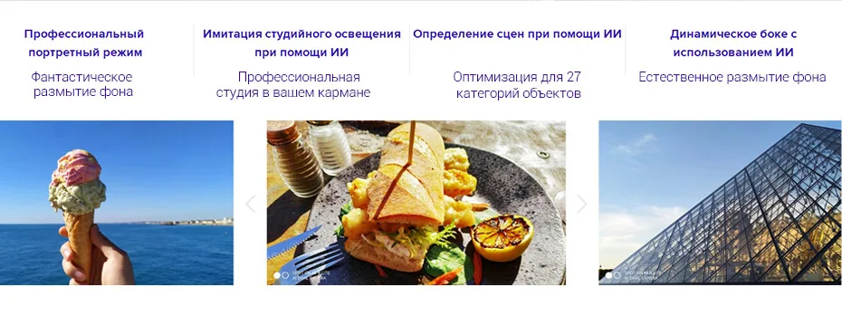 Mi-8-Lite-_-Xiaomi-Россия-_-mi_18