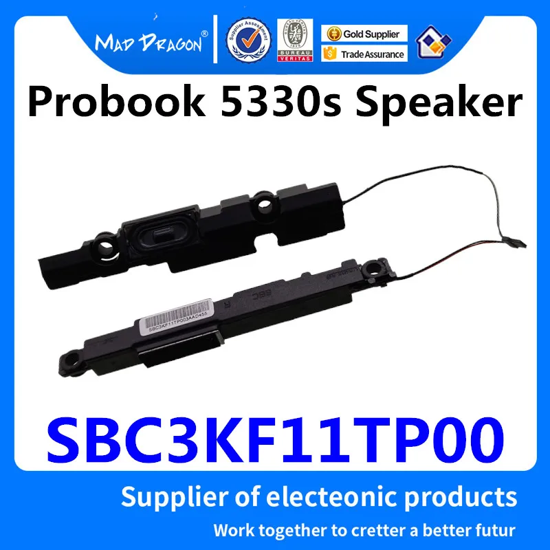 MAD DRAGON Brand Laptop New Original Speaker Set-R + L Left Right for HP Probook 5330s Speaker ( SBC3KF11TP00 )
MAD DRAGON Brand Laptop New Original Speaker Set-R + L Left Right for HP Probook 5330s Speaker ( SBC3KF11TP00 )