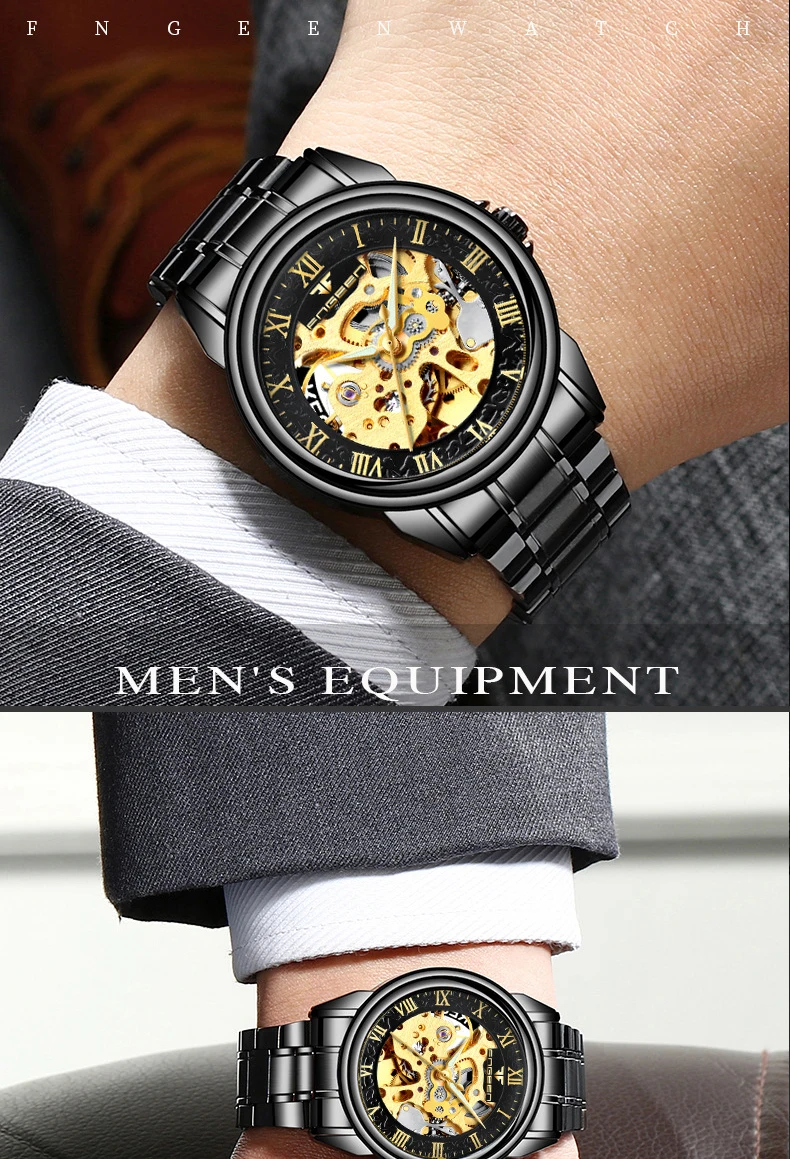 man watch (2)