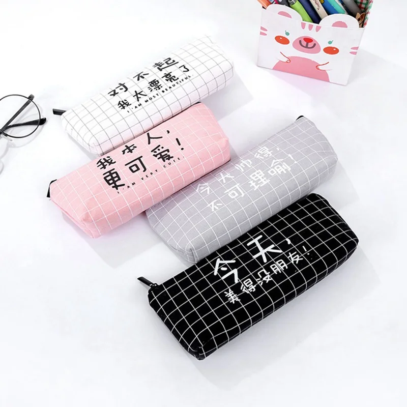 Creative Canvas Pencil Case Storage Bags Chinese Character Pattern Pen Pouch School Office Supplies
Creative Canvas Pencil Case Storage Bags Chinese Character Pattern Pen Pouch School Office Supplies