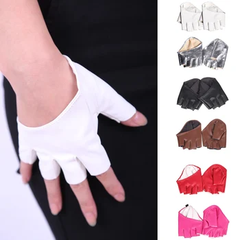 YJSFG HOUSE Sexy Women's Men Gloves Half Finger PU Leather Male Gloves Fingerless Driving Show Pole Dance Party Gloves Hot Sale
YJSFG HOUSE Sexy Women's Men Gloves Half Finger PU Leather Male Gloves Fingerless Driving Show Pole Dance Party Gloves Hot Sale