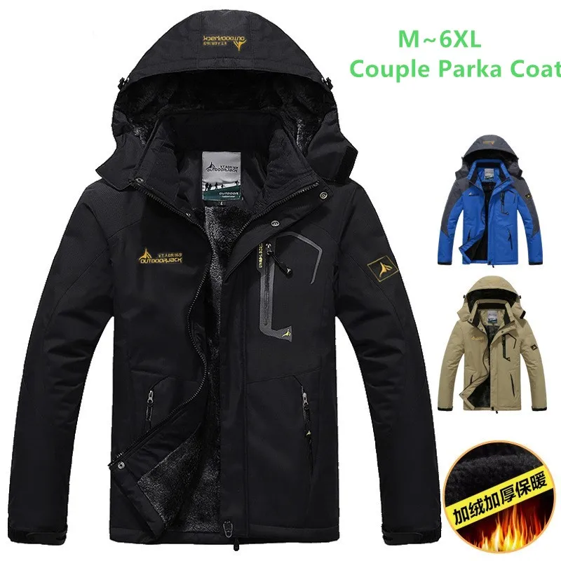 2018 Warm Winter Hooded Velvet Men's Parka Jacket Couples Windbreaker Black Army Green Thick Windproof Male Coat Zipper Parkas
2018 Warm Winter Hooded Velvet Men's Parka Jacket Couples Windbreaker Black Army Green Thick Windproof Male Coat Zipper Parkas