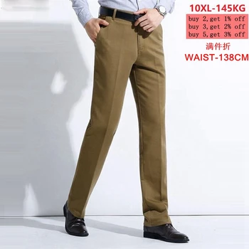 winter men suit pants Straight Trousers 10XL cotton casual Khaki antumn business classic large size big 8XL 9XL pants formal 5XL
winter men suit pants Straight Trousers 10XL cotton casual Khaki antumn business classic large size big 8XL 9XL pants formal 5XL