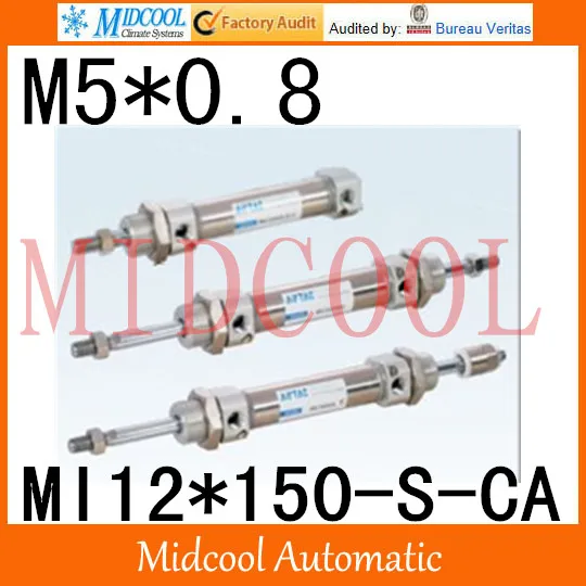 MI Series ISO6432 Stainless Steel Mini Cylinder MI12*150-S-CA bore 12mm port M5*0.8
MI Series ISO6432 Stainless Steel Mini Cylinder MI12*150-S-CA bore 12mm port M5*0.8