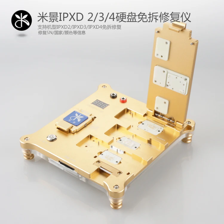 IPXD2IPXD3IPXD4 drive free demolition test rack repair SN countries 32-bit color information
IPXD2IPXD3IPXD4 drive free demolition test rack repair SN countries 32-bit color information