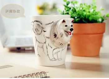 2019 BEST GIFT-marvellous 3D stereo Samoyed dog Hand-painted bone ceramic coffee MILK mug WATER cup office home bar
2019 BEST GIFT-marvellous 3D stereo Samoyed dog Hand-painted bone ceramic coffee MILK mug WATER cup office home bar