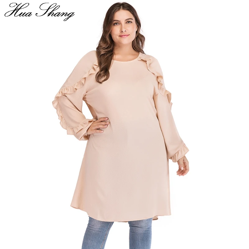 4XL 5XL Plus Size Tops Women 2018 Autumn Winter O Neck Long Sleeve Ruffles Blouse Shirt Loose Large Size Ladies Tunic Tops
4XL 5XL Plus Size Tops Women 2018 Autumn Winter O Neck Long Sleeve Ruffles Blouse Shirt Loose Large Size Ladies Tunic Tops