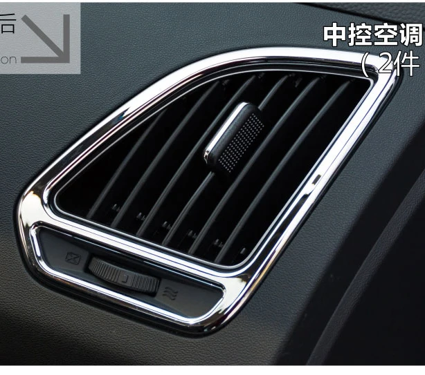 For HYUNDAI IX35 2011 2012 2013 2014 Car Accessories Air conditioner outlet Chrome trim decoration cover
For HYUNDAI IX35 2011 2012 2013 2014 Car Accessories Air conditioner outlet Chrome trim decoration cover