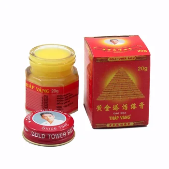 Vietnam Gold Tower Balm Active Cream 20g Relieve Pain of Muscles, Joints Health Care Products Detumescence Balm Active Cream
Vietnam Gold Tower Balm Active Cream 20g Relieve Pain of Muscles, Joints Health Care Products Detumescence Balm Active Cream