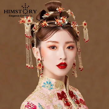 HIMSTORY Gorgeous Phoenix Coronet Wedding Headpieces Jewelry Retro Chinese Gold Fish Designs Princess Bridal Hair Accessories
HIMSTORY Gorgeous Phoenix Coronet Wedding Headpieces Jewelry Retro Chinese Gold Fish Designs Princess Bridal Hair Accessories