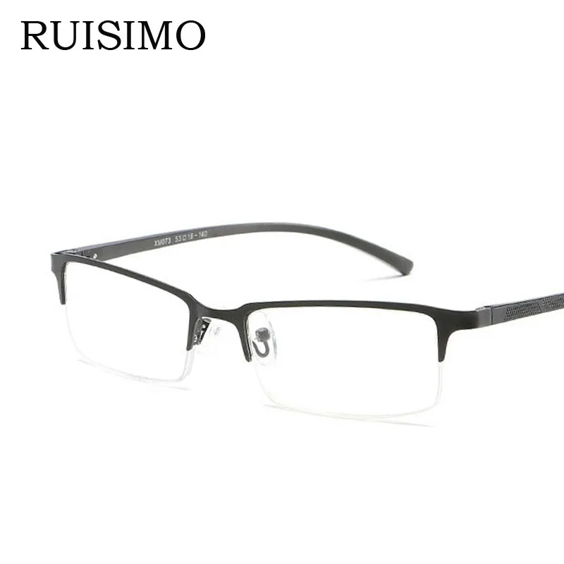 High End Computer Worker's Anti-fatigue Anti-radiation Blue Light Proof Reading Glasses Men Women Presbyopia Eyeglasses
High End Computer Worker's Anti-fatigue Anti-radiation Blue Light Proof Reading Glasses Men Women Presbyopia Eyeglasses