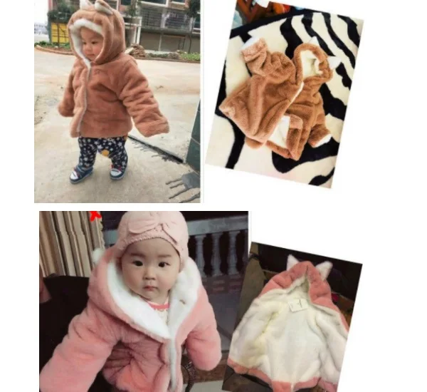QQ20181223085105